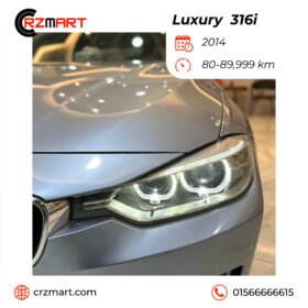 316i Luxury 2014 بي ام دبليو