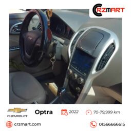 
										Chevrolet Optra 2022 كامل									