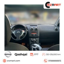 
										Nissan Qashqai 2013 full									