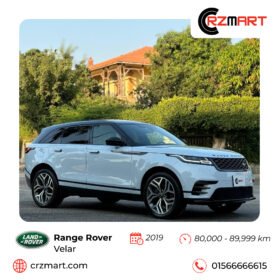 Range Rover Velar 2019