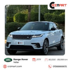 Range Rover Velar 2019