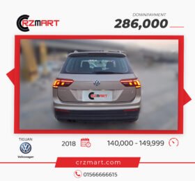 Volkswagen Tiguan 2018