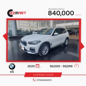 BMW X5 2020