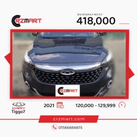 Chery Tiggo 7 2021