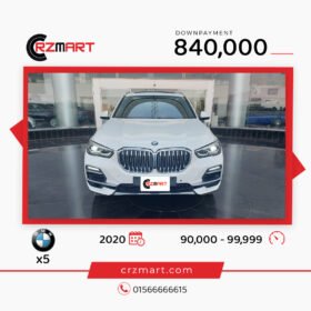 BMW X5 2020