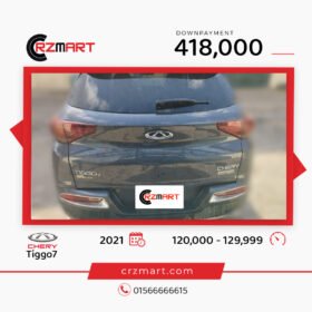 Chery Tiggo 7 2021