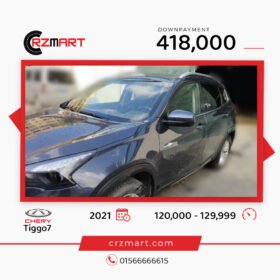 Chery Tiggo 7 2021