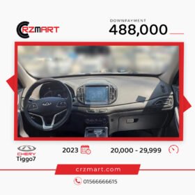 Chery Tiggo 7 2023