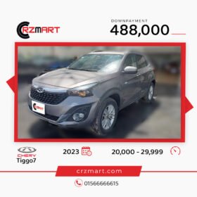 Chery Tiggo 7 2023