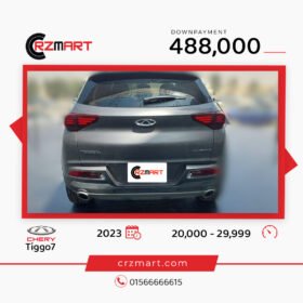 Chery Tiggo 7 2023