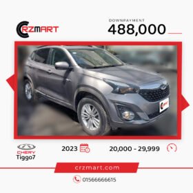 Chery Tiggo 7 2023