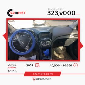 Chery Arizo5 2023