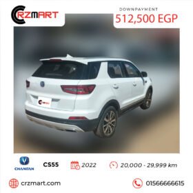 Changan CS55 2022