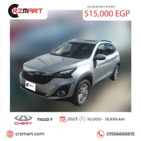 CHERY TIGGO 7 2023