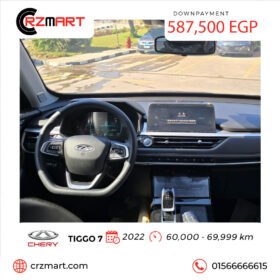 chery tiggo 7 2022