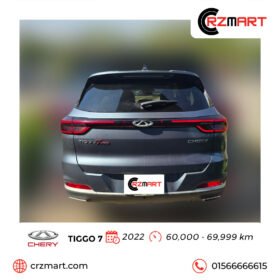 chery tiggo 7 2022