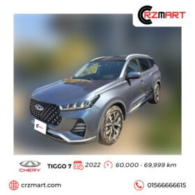 chery tiggo 7 2022