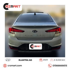 Hyundai Elantra AD 2025