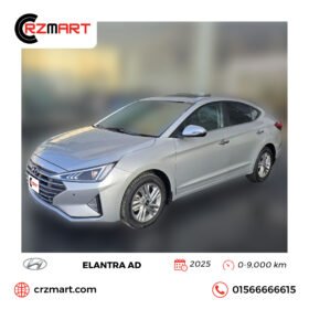 Hyundai Elantra AD 2025