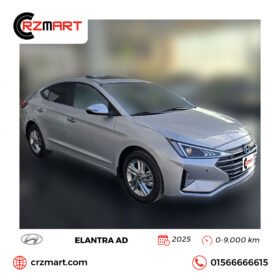 Hyundai Elantra AD 2025