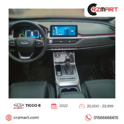 Chery Tiggo8 2022