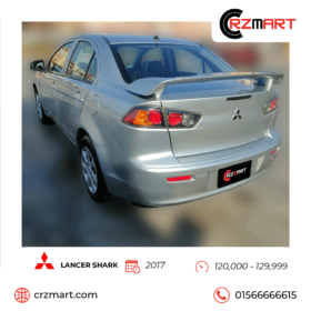 Mitsubishi Lancer Shark 2017