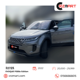 Range Rover EVOQUE P300e Edition 2022