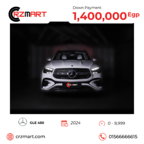 Mercedes GLE 450 2024