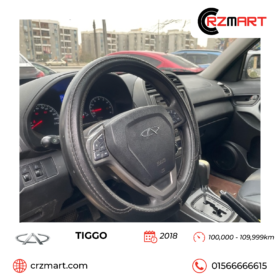 Chery Tiggo 2018