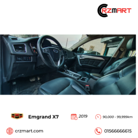 Geely Emgrand X7 2019