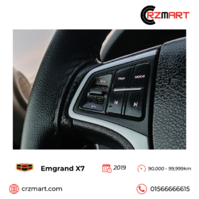 Geely Emgrand X7 2019