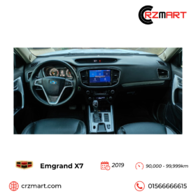 Geely Emgrand X7 2019