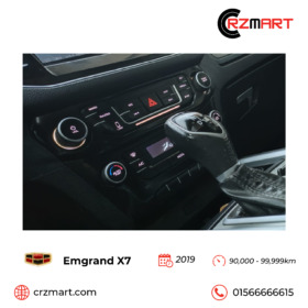 Geely Emgrand X7 2019