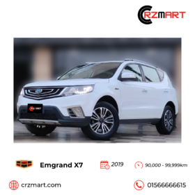 Geely Emgrand X7 2019