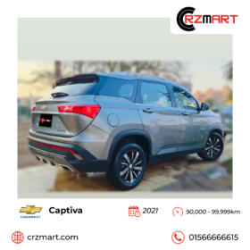 Chevrolet Captiva 2021