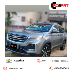 Chevrolet Captiva 2021