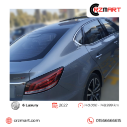 
										إم جي 6 Luxury 2022 كامل									