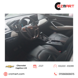 
										Chevrolet Captiva LV3  2021 full									