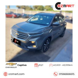 Chevrolet Captiva 2021