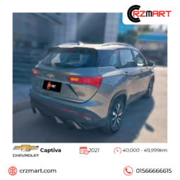 Chevrolet Captiva 2021