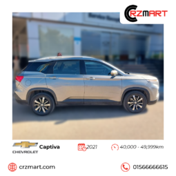 Chevrolet Captiva 2021