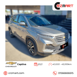 
										Chevrolet Captiva 2021 full									