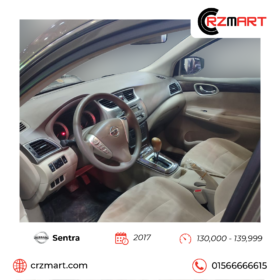 Nissan Sentra2017