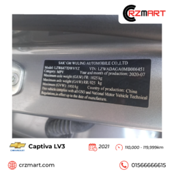 
										Chevrolet Captiva LV3 2021 full									