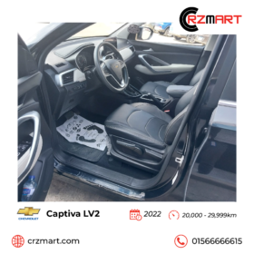 Chevrolet Captiva LV2 2022