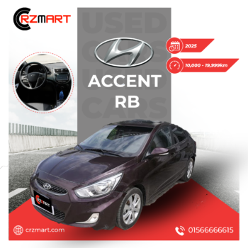 هيونداي أكسنت RB 2025