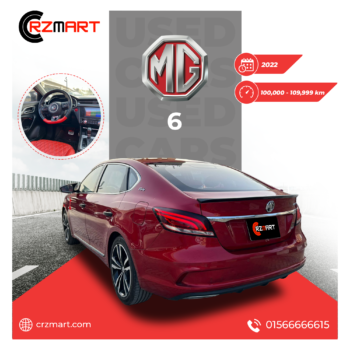 MG 6-2022