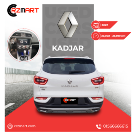 Renault Kadjar 2022