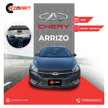 Chery-Arrizo2022