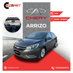 Chery-Arrizo2022
